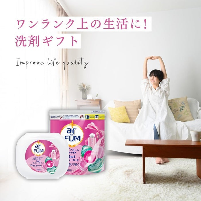 【34粒】洗濯洗剤 ミニギフトセット 詰め替え