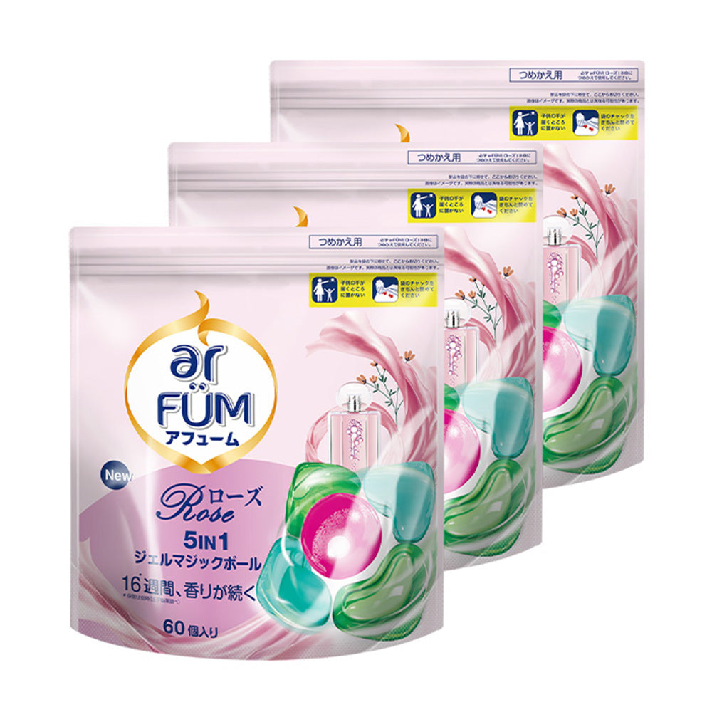 新パッケージ【60粒x3袋 】arFUM Rose ローズとピーチの香り 5in1 ジェル マジック ボール  詰め替え