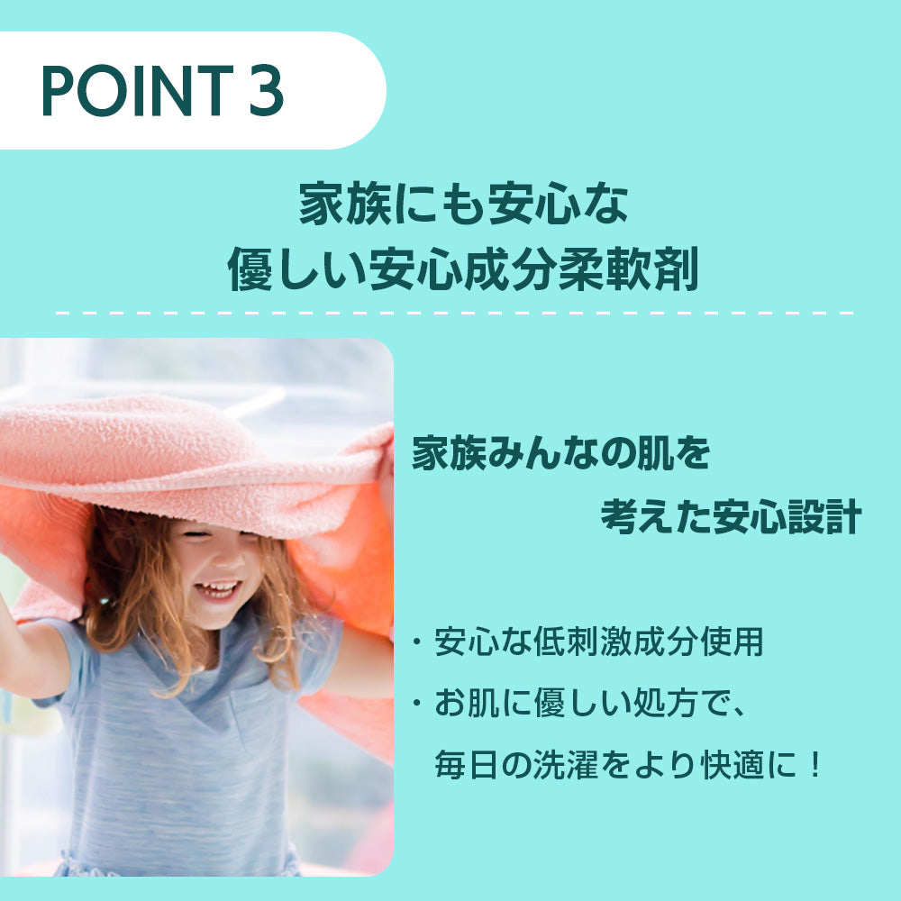 【1,000ml 1L】Touch of Ka ジンジャーフラワー フレッシュシトラスの香り 本体