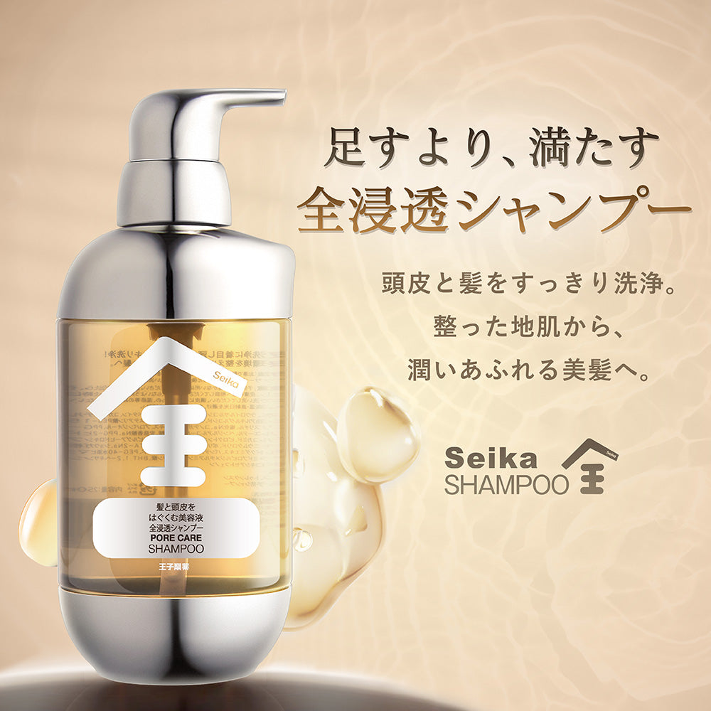 【400ml】Seika全 シャンプー Seika Pore Care Shampoo