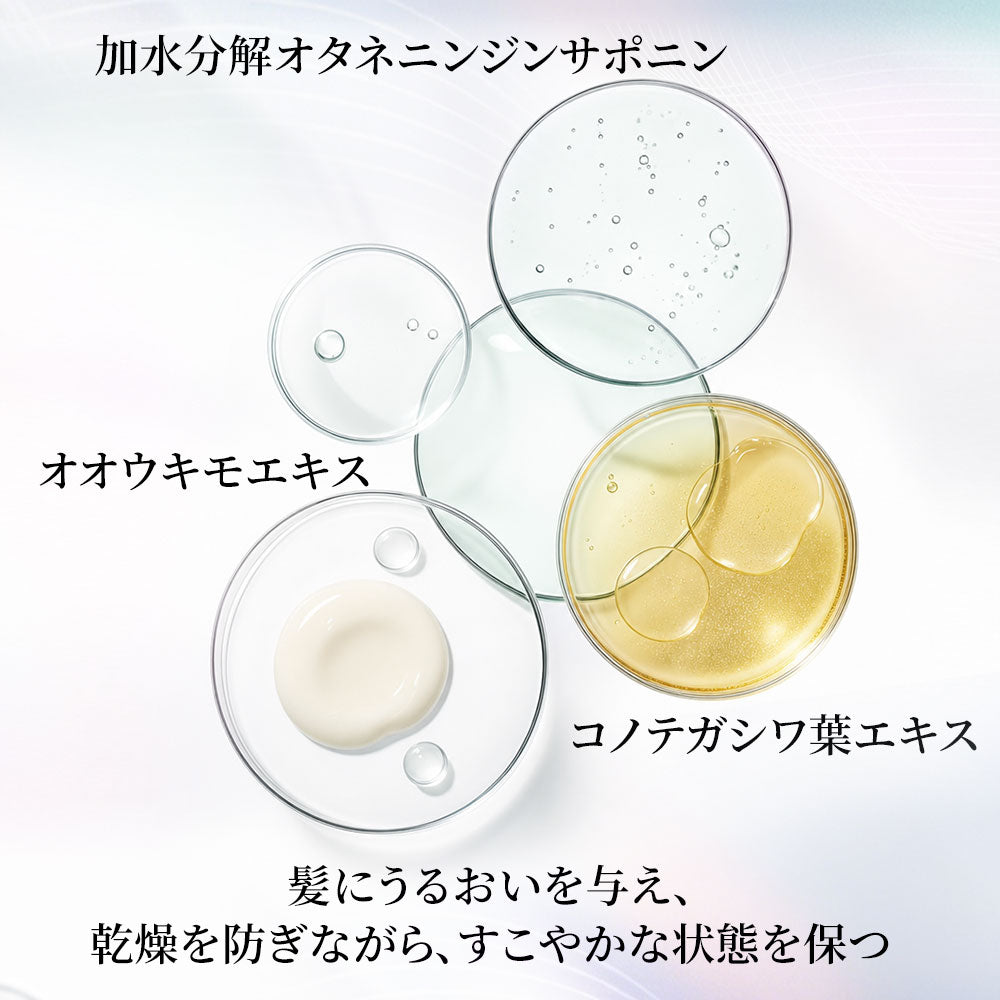 【セット】Seika全 SAKURA シャンプー & コンディショナー 400mL 本体 トリートメントセット