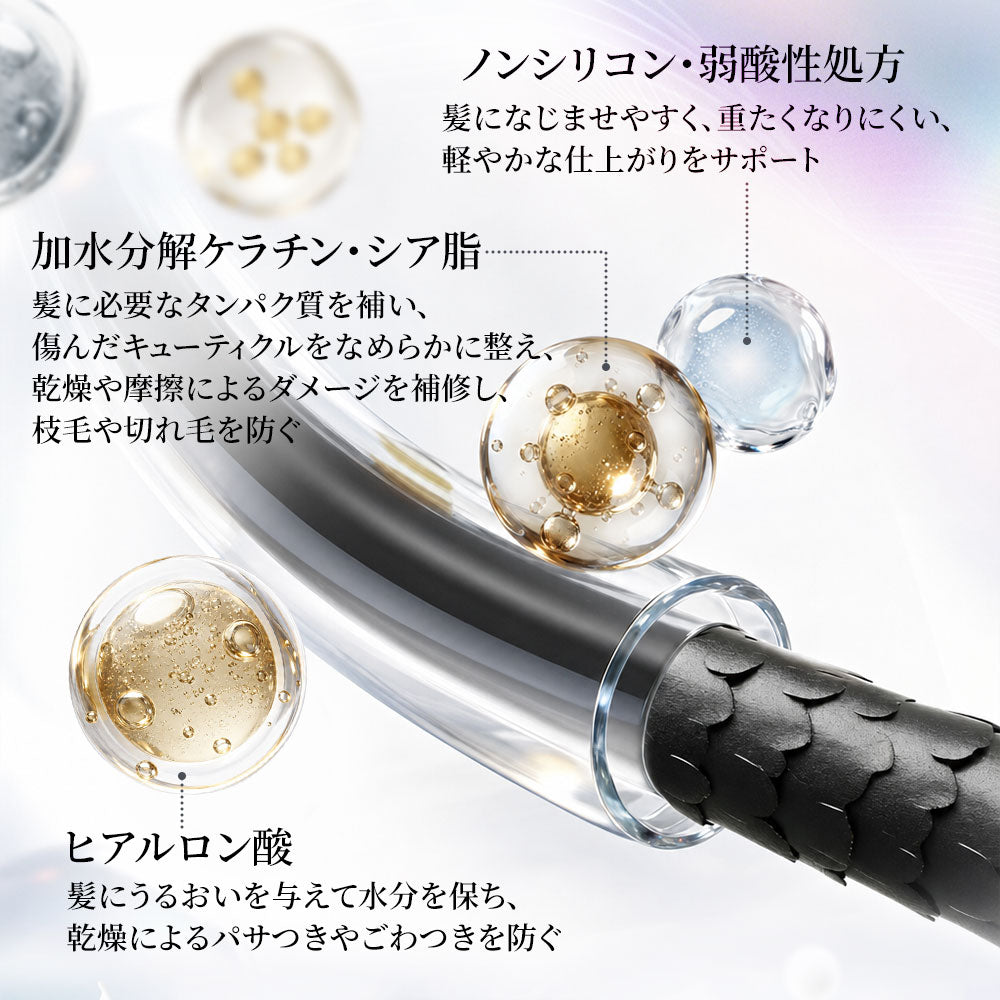 【セット】Seika全 SAKURA シャンプー & コンディショナー 400mL 本体 トリートメントセット