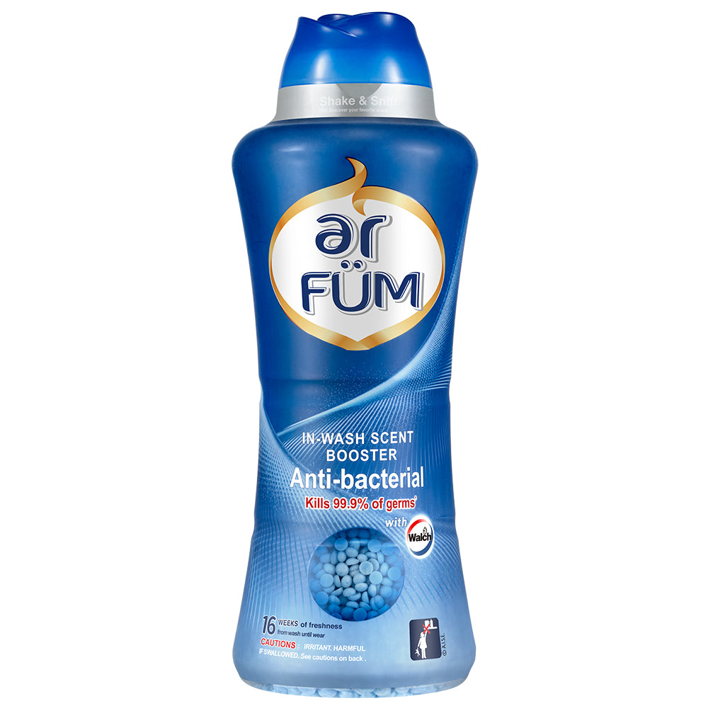 【1kg×2】アフューム (arFUM) 抗菌専用ビーズ パウダリーフローラルとスズランの香り 本体
