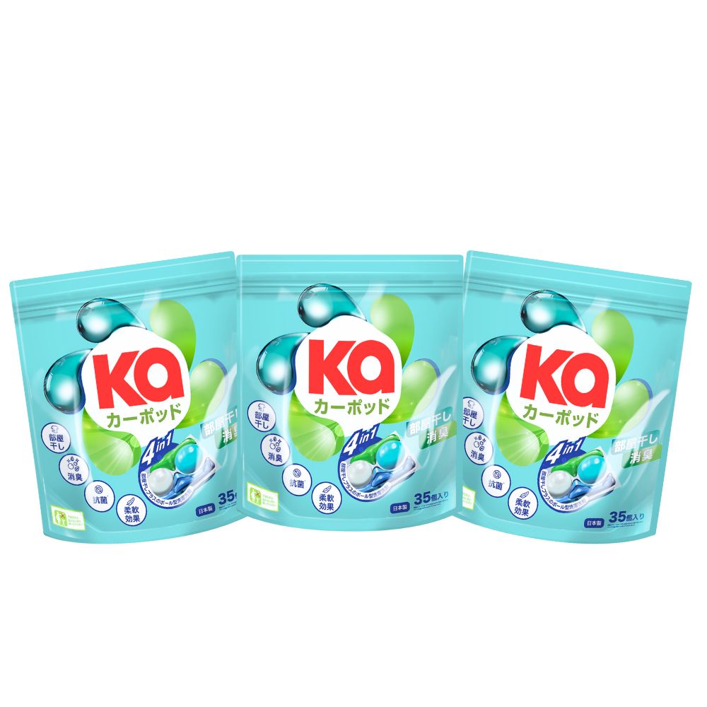 【112粒】カーポッド 部屋干しEX 詰め替え(35粒)×3セット