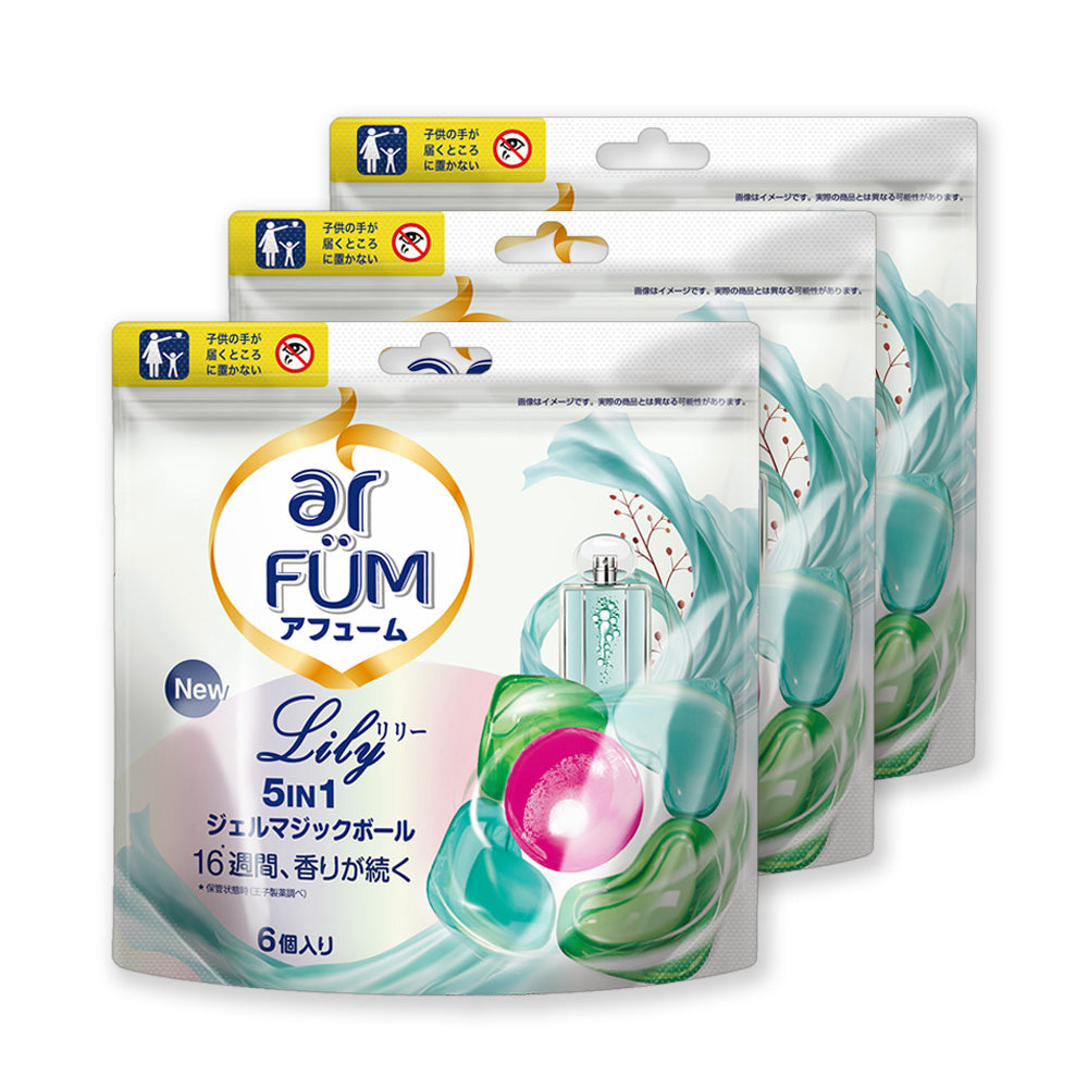 【6粒×3袋】arFUM Lily ユリとアンバーの香り 詰め替え用