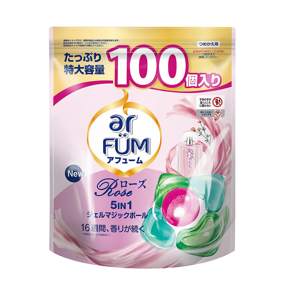 【100粒】arFUM Rose ローズとピーチの香り 5in1 Gel Magic Ball ジェル マジック ボール 詰め替え