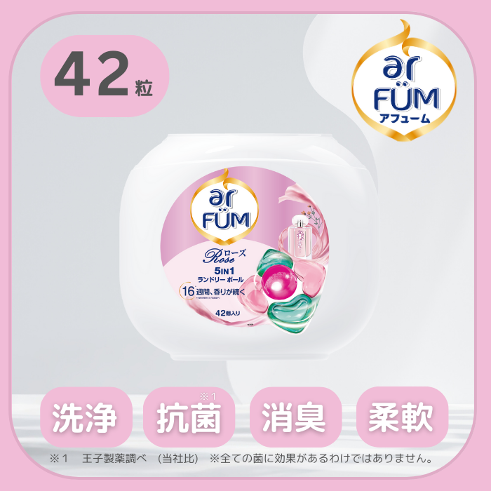 【42粒 】arFUM Rose ローズとピーチの香り 本体