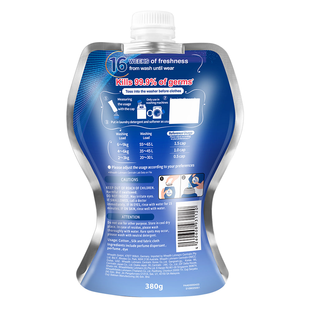 【380g】arFUM 抗菌専用ビーズ パウダリーフローラルとスズランの香り 詰め替え用