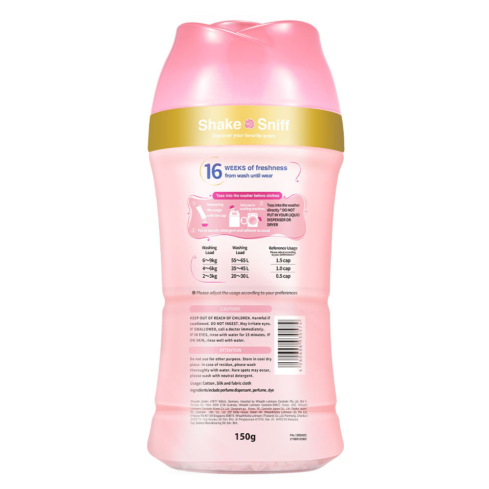 【150g】arFUM 香りビーズ ピンクラブ ピーチとローズの香り 本体