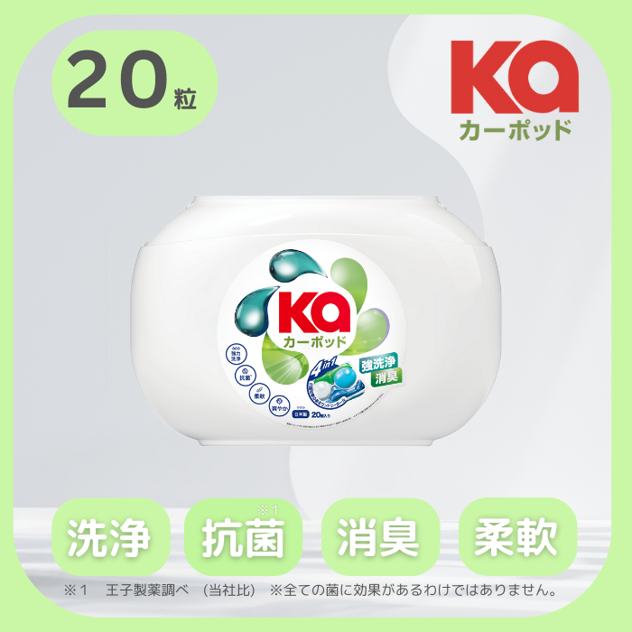 641極美品✨ ハイアール 6kg洗濯機 風乾燥 ジェルボール 香アップ搭載 641極美品✨ ハイアール 6kg洗濯機 風乾燥 ジェルボール 香