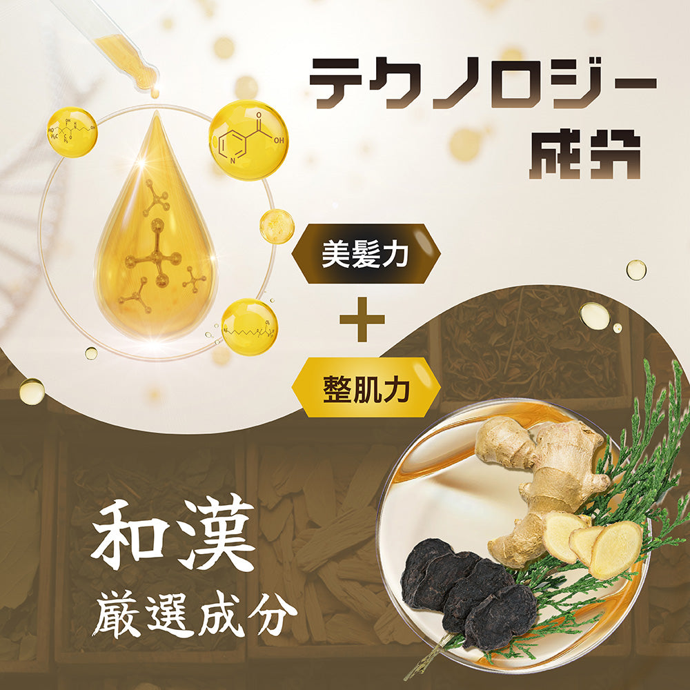 【400ml】Seika 全 シャンプー Seika Pore Care Shampoo