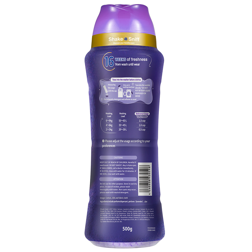 【500g】arFUM 香りビーズ ラベンダーセレニティー ラベンダーとサンダルウッドの香り 本体