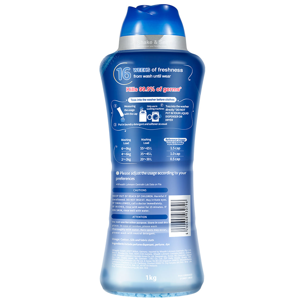 【1kg】arFUM 抗菌専用ビーズ パウダリーフローラルとスズランの香り 本体