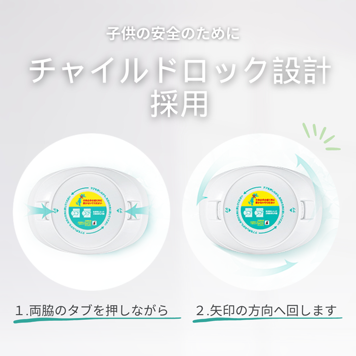 【20粒】カーポッド 本体