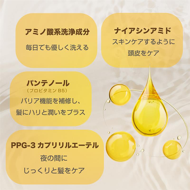 【400ml】Seika全 シャンプー Seika Pore Care Shampoo