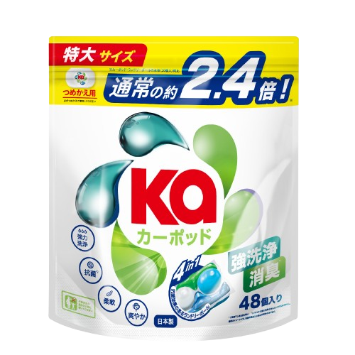 【48粒】カーポッド 詰め替え用