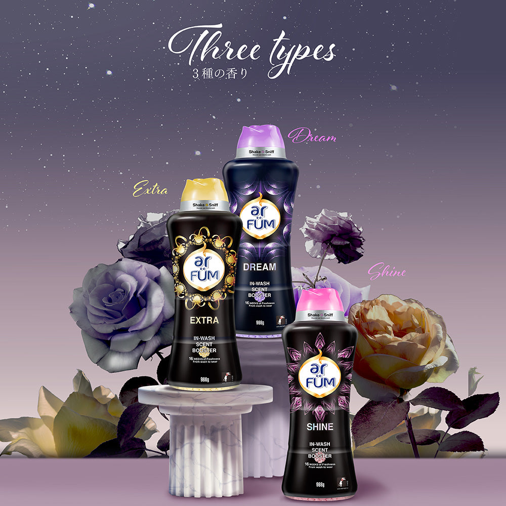 【150g】Black Label アフューム(arFUM) アロマビーズ バイオレットドリーム フローラルとムスクの香り 本体