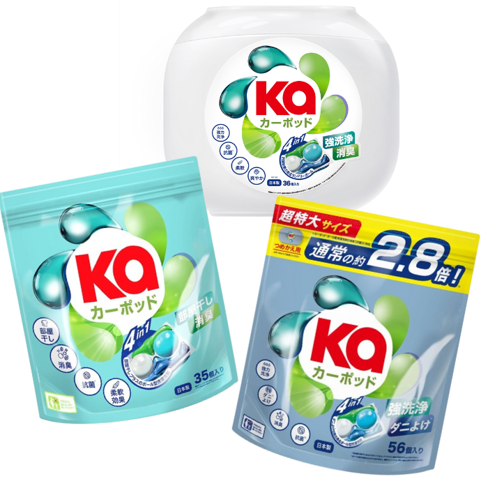 【127粒】 カーポッド 3種類セット 本体+詰め替えセット