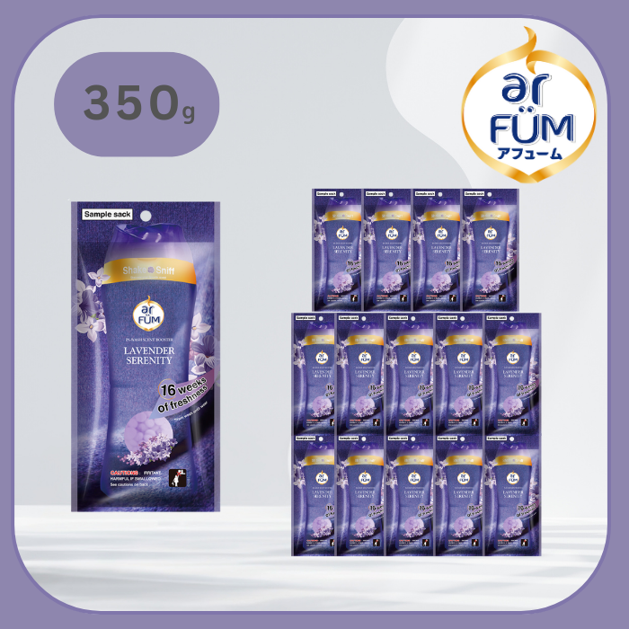 【25g×14袋】arFUM 香りビーズ ラベンダーセレニティー ラベンダーとサンダルウッドの香り 小分け用