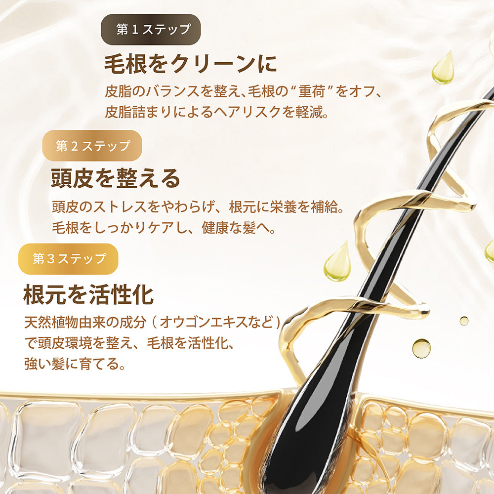 【400ml】Seika全 シャンプー Seika Pore Care Shampoo