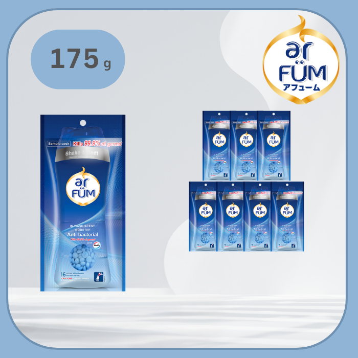【25g×7袋】arFUM 抗菌専用ビーズ パウダリーフローラルとスズランの香り 小分け用