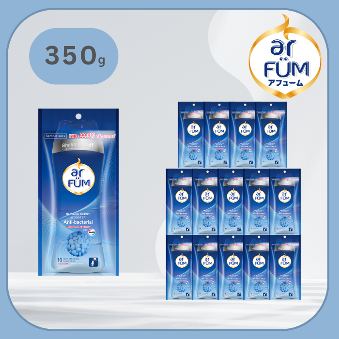 【25g×14袋】arFUM 抗菌専用ビーズ パウダリーフローラルとスズランの香り 小分け用