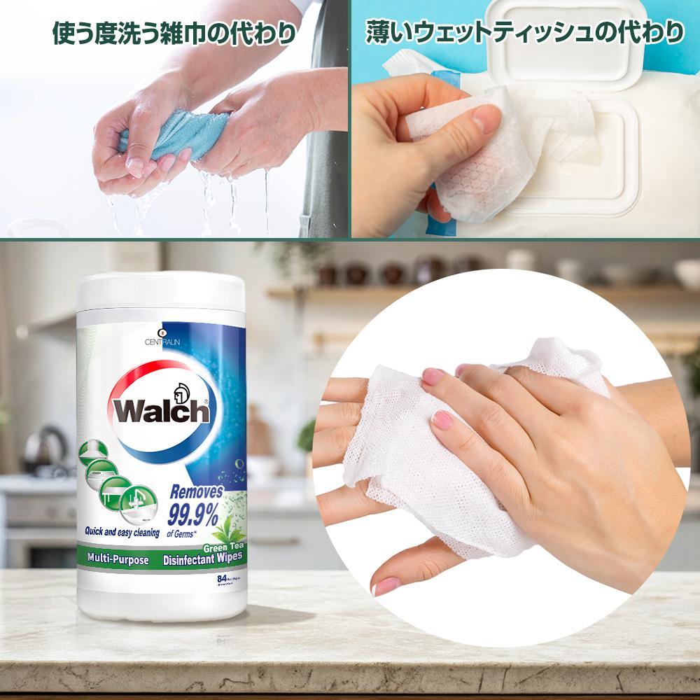 【汗ばむ季節にぴったり】カーポッド & ウォルシュ スポーツ セット