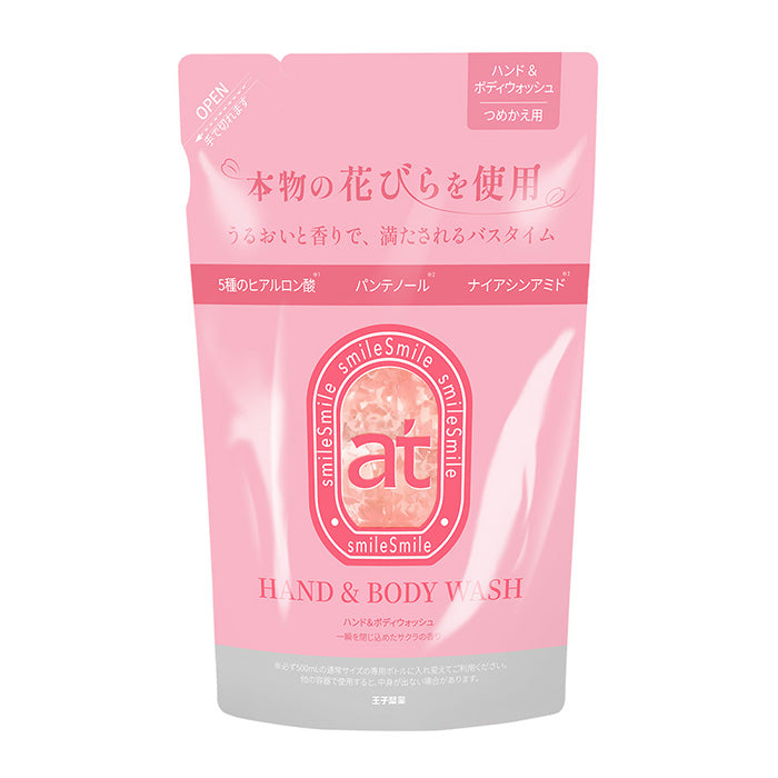 at ハンド&ボディウォッシュ 高保湿 サクラ つめかえ 480mL 花びら入り ボディソープ ハンドソープ 保湿 乾燥肌 敏感肌 バリアケア アロマ スパケア ツヤ肌