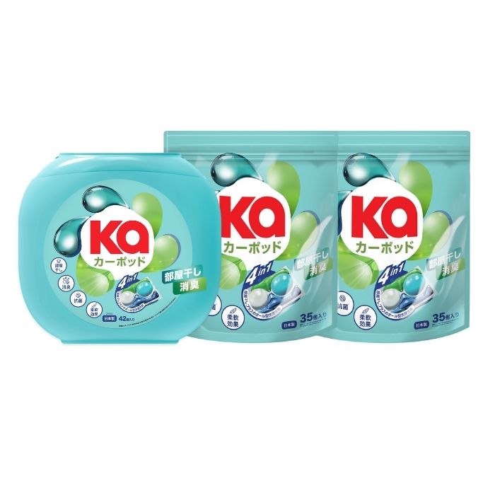 【112粒】カーポッド 部屋干しEX 本体(42粒)+詰め替え(35粒)×2 セット