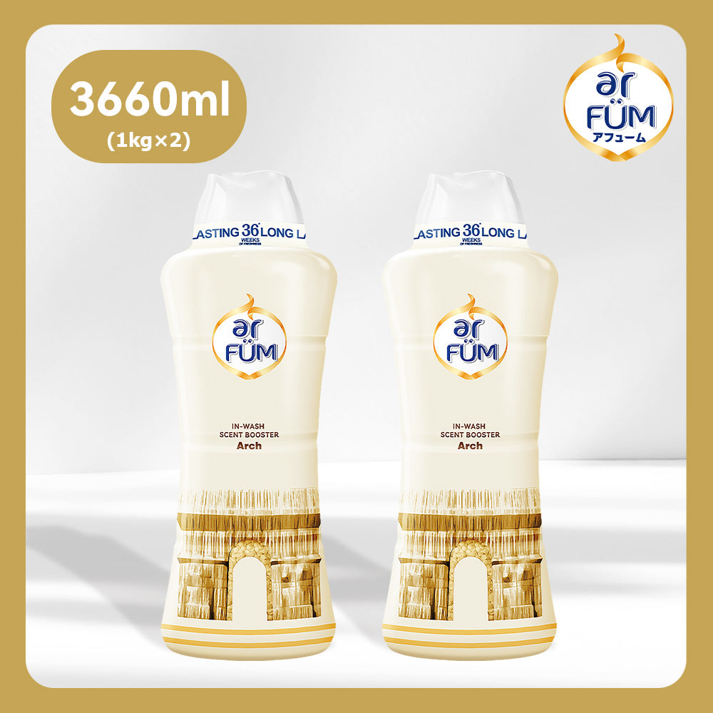 【1kg×2】Arfum 香りビーズ PARIS Series Arch(パリシリーズ アーチ)