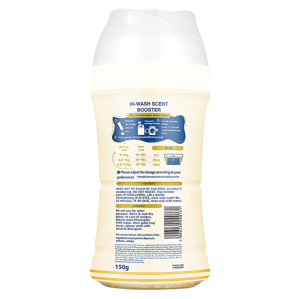 【150g】Arfum 香りビーズ PARIS Series Arch(パリシリーズ アーチ)