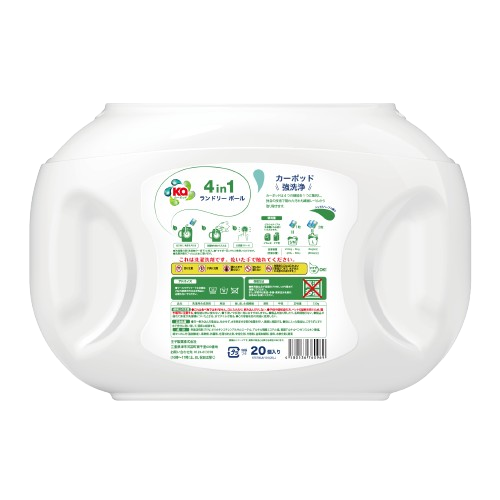 【20粒】カーポッド 本体