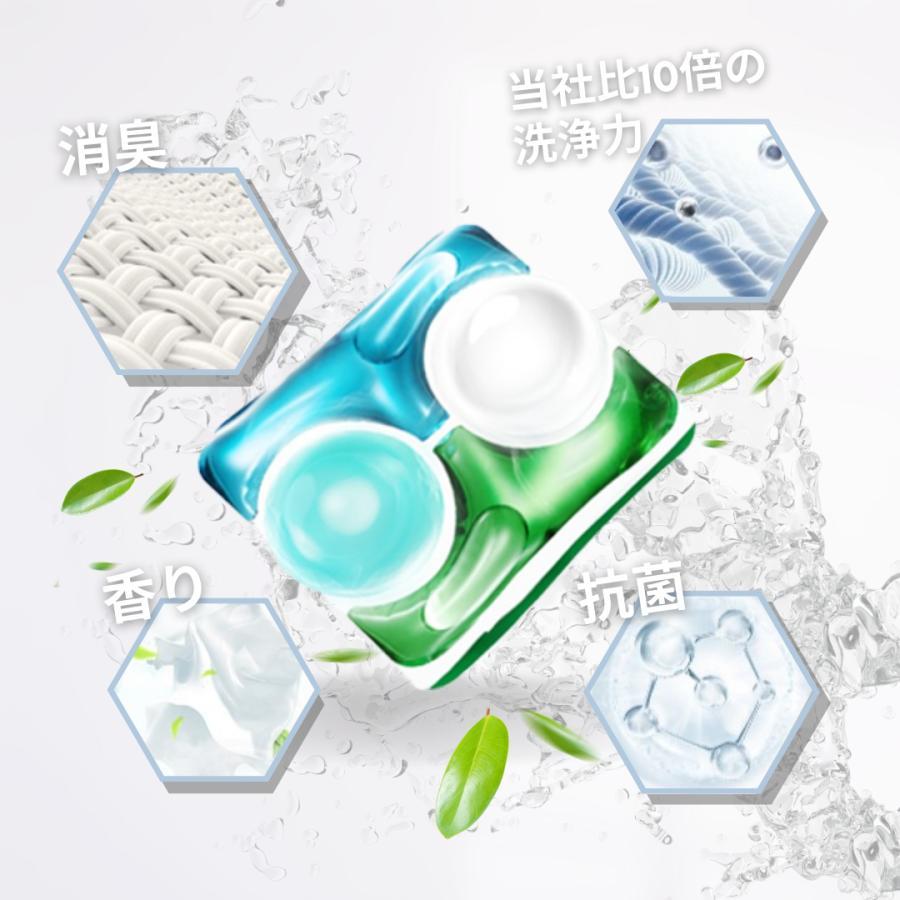 【127粒】 カーポッド 3種類セット 本体+詰め替えセット