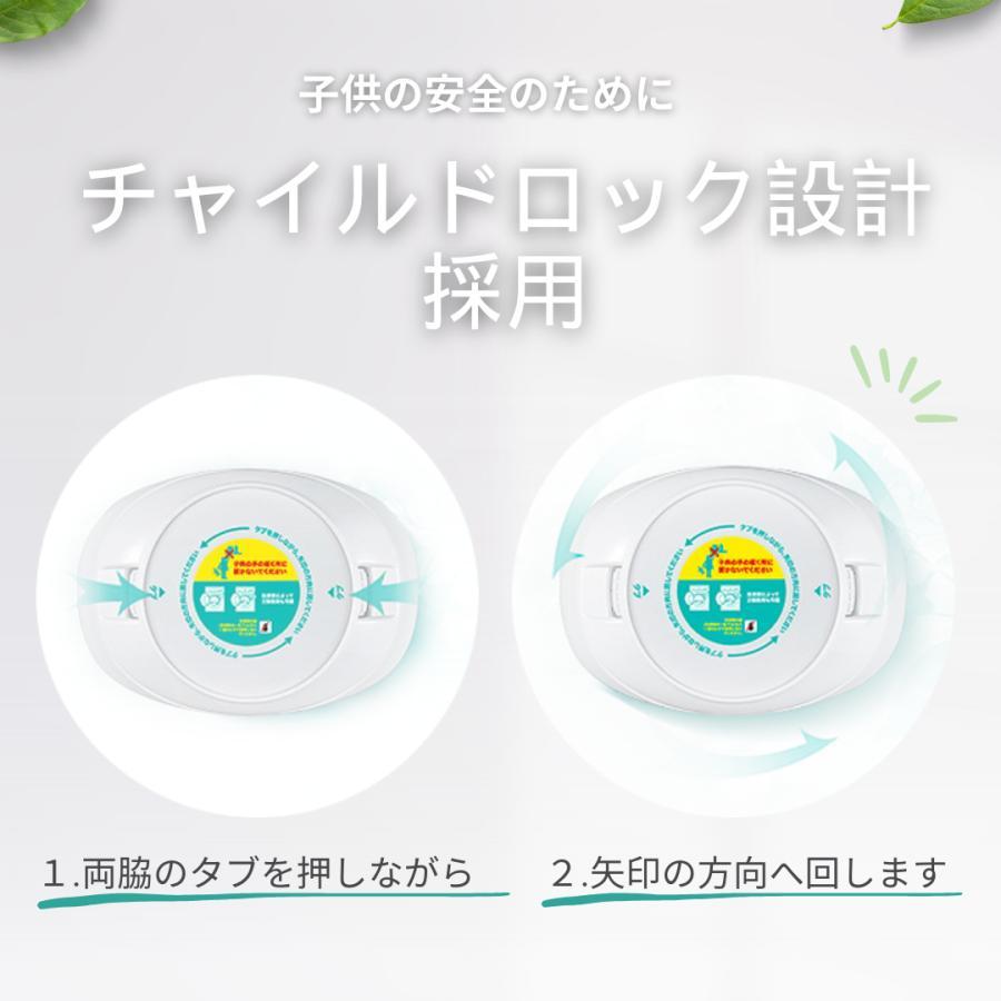 【127粒】 カーポッド 3種類セット 本体+詰め替えセット