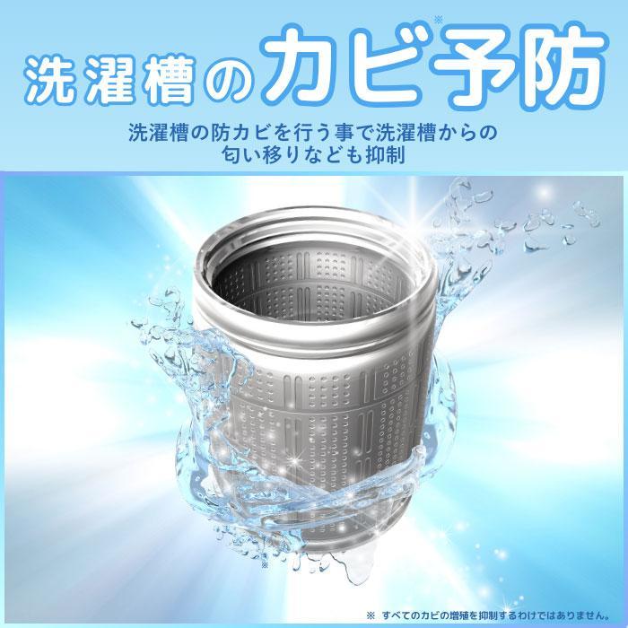 【127粒】 カーポッド 3種類セット 本体+詰め替えセット