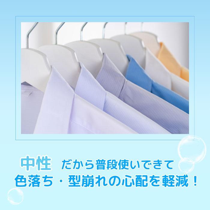 【127粒】 カーポッド 3種類セット 本体+詰め替えセット