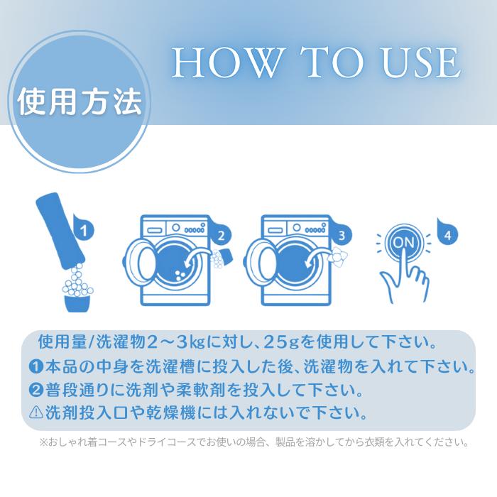 【500g】arFUM 香りビーズ マリンブリーズ マリンノートとフレッシュムスクの香り 本体