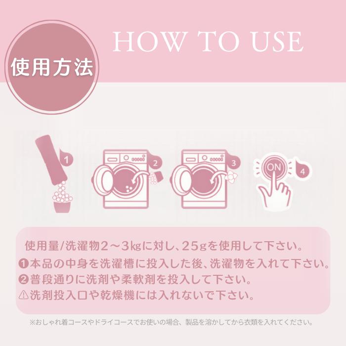 【500g】arFUM 香りビーズ ピンクラブ ピーチとローズの香り 本体