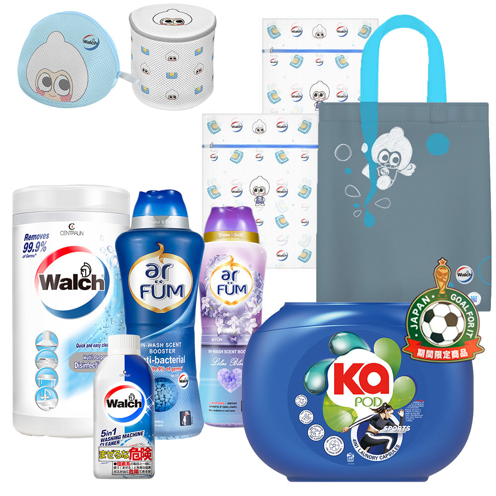 【期間限定】カーポッド & ウォルシュ スポーツ セット & 香りビーズ ライラックブロッサム