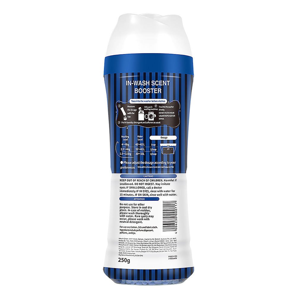 【250g】Arfum 香りビーズ PARIS Series La seine(パリシリーズ セーヌ川)