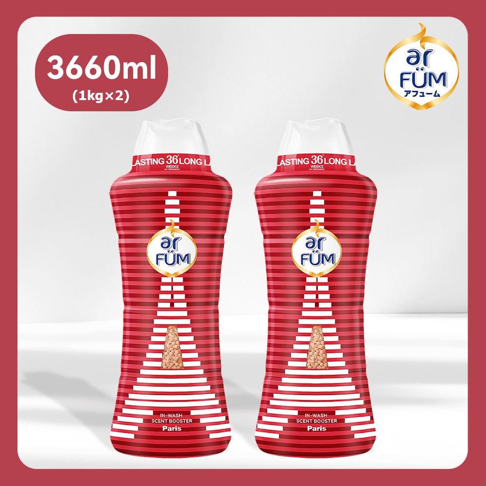 【2kg】Arfum 香りビーズ PARIS Series Paris(パリシリーズ パリ)
