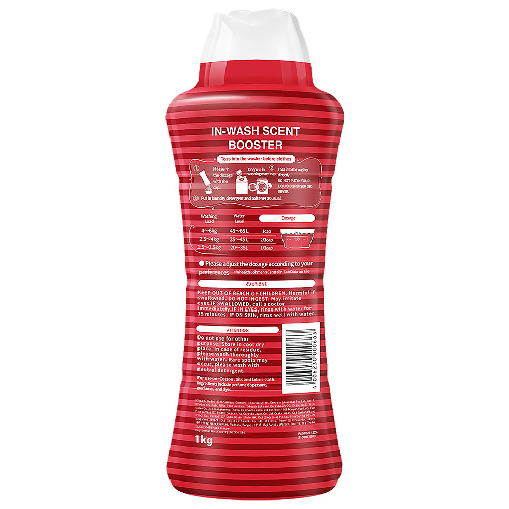 【1kg】Arfum 香りビーズ PARIS Series Paris(パリシリーズ パリ)