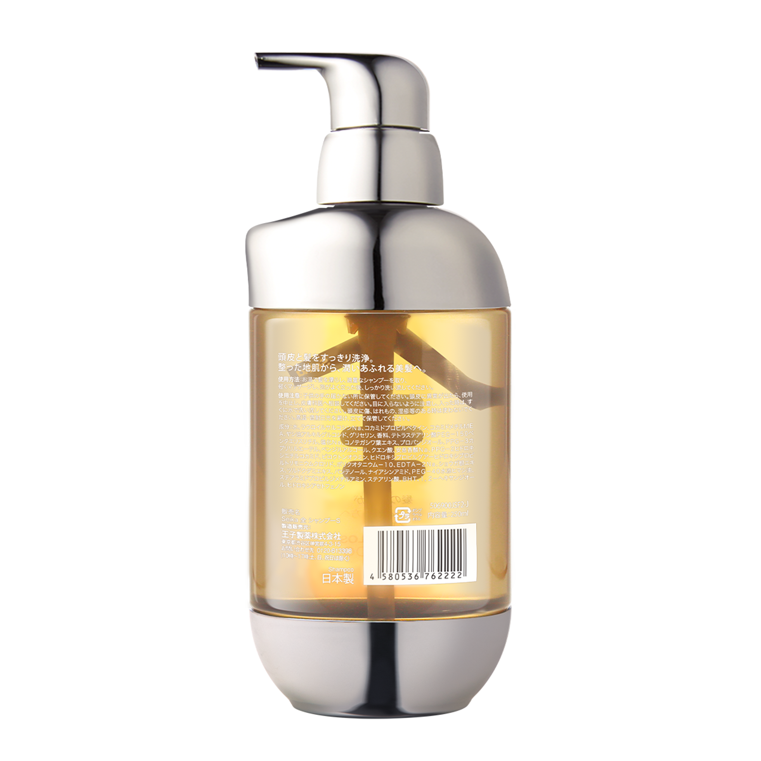 【250ml】Seika全 シャンプー Seika Pore Care Shampoo