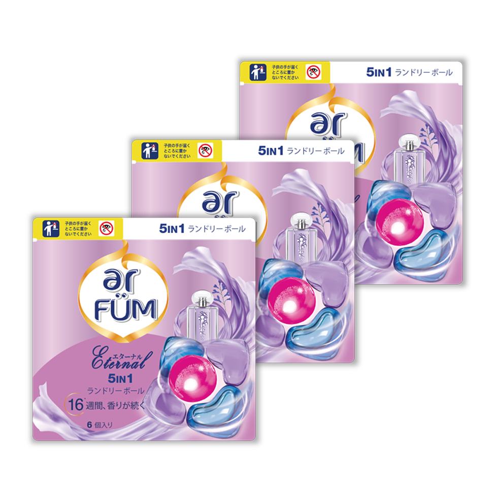 【6粒×3袋】arFUM Eternal ラベンダーとアロマの香り 詰め替え用