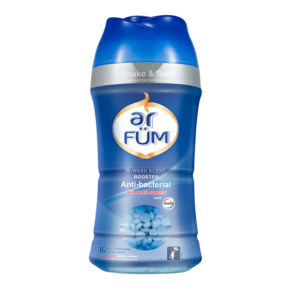 【150g】arFUM 抗菌専用ビーズ パウダリーフローラルとスズランの香り 本体