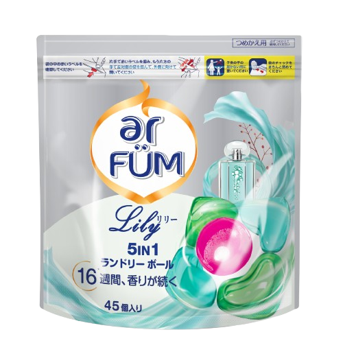 【45粒×8袋】arFUM Lily ユリとアンバーの香りジェルマジックボール 詰め替え
