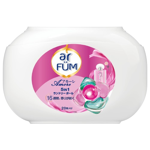 【20粒】arFUM Amore ベルガモットとジャスミンの香り 本体