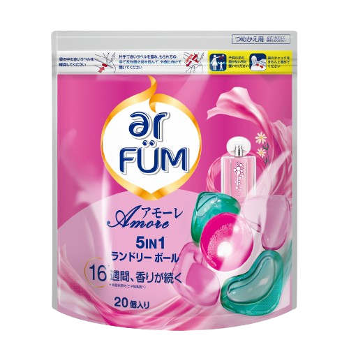 【20粒】arFUM Amore ベルガモットとジャスミンの香り 詰め替え用
