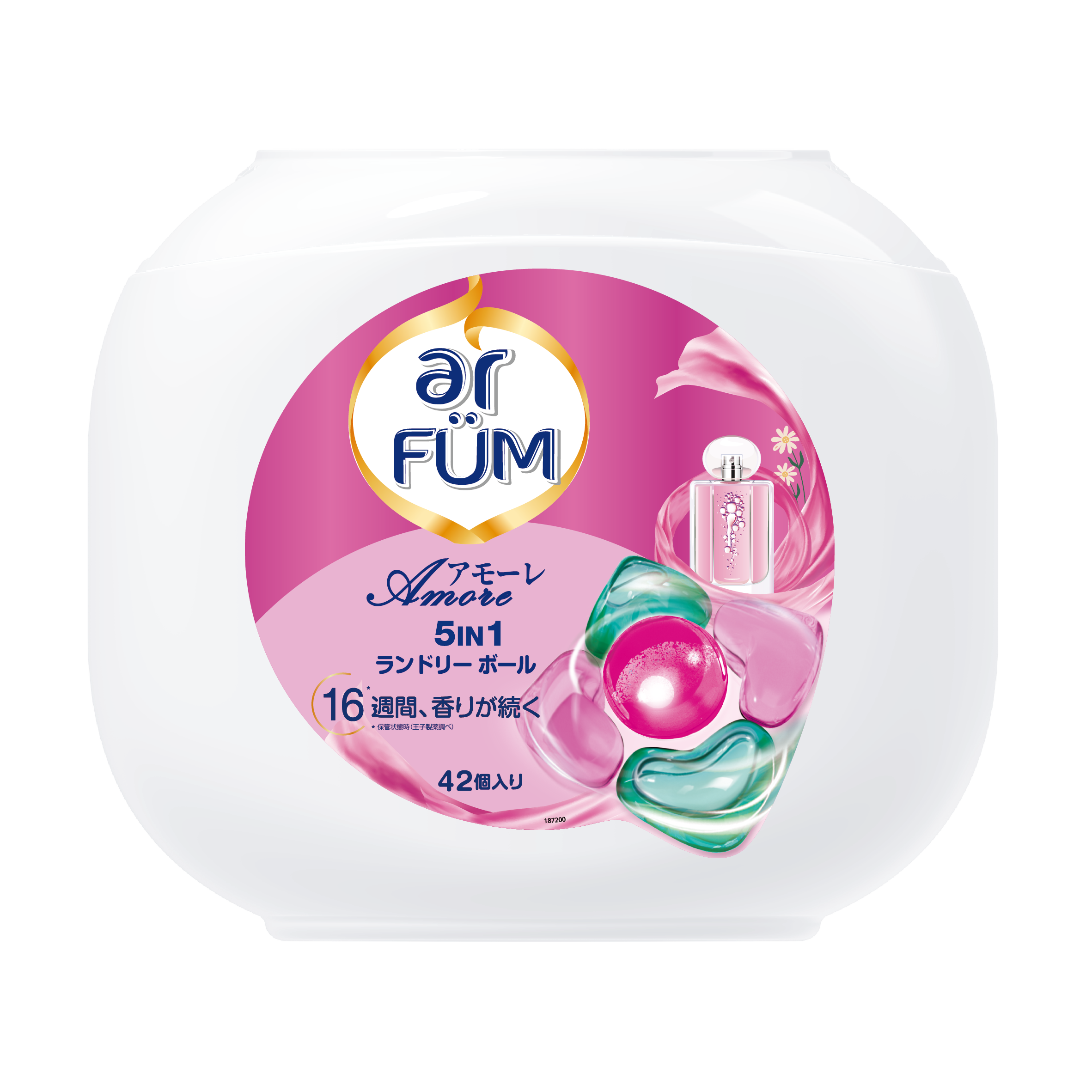 【セット】arFUM amore(アフューム アモーレ) 42粒 本体+Black label Bliss 柔軟剤(ブラックレーベル ラブリーブリス) 900ml 本体