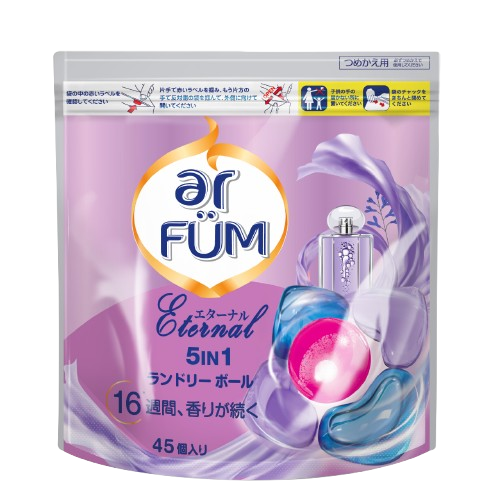【45粒】arFUM Eternal ラベンダーとアロマの香り 詰め替え